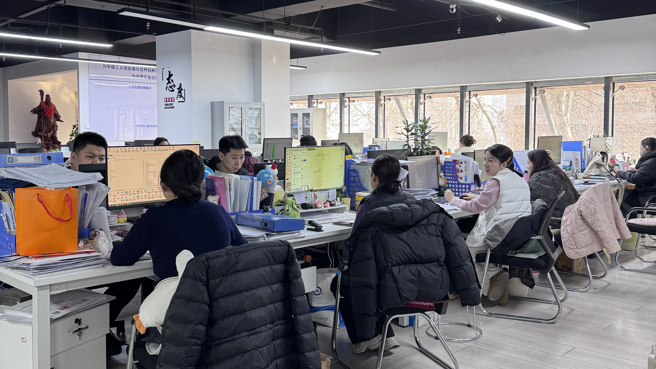 益工保人力资源·定边站